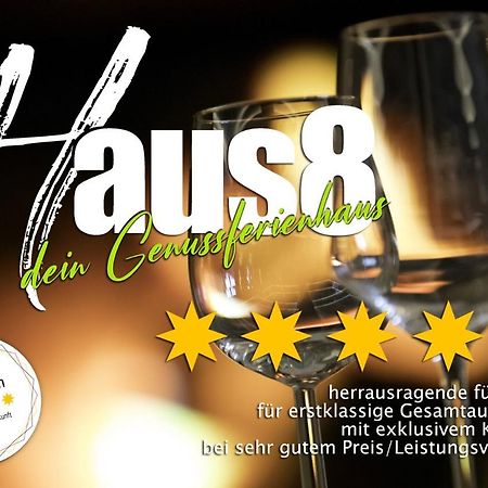 Haus8 - Dein Genussferienhaus 梅特拉赫 外观 照片